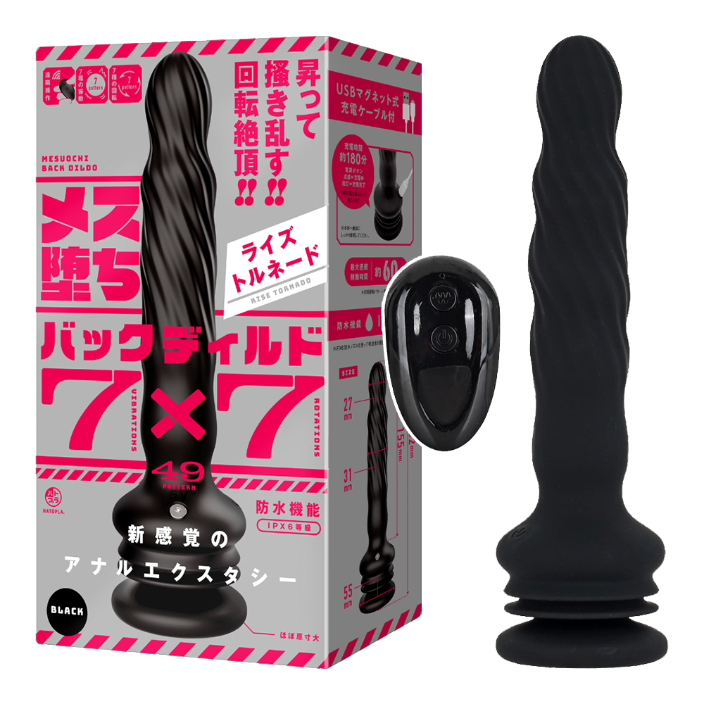 ��x���@-655514000000--�s�ַP7x7�Wį�_�ʧl�L��x��