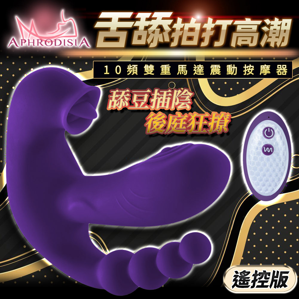 ���W�_�ʴ�-658101000000--�޻Q�祴10�W�����F�������_