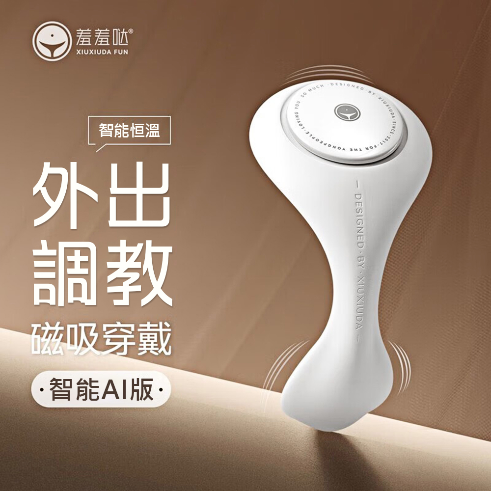 kά-658152000000--۲哒10WCmini[ž_