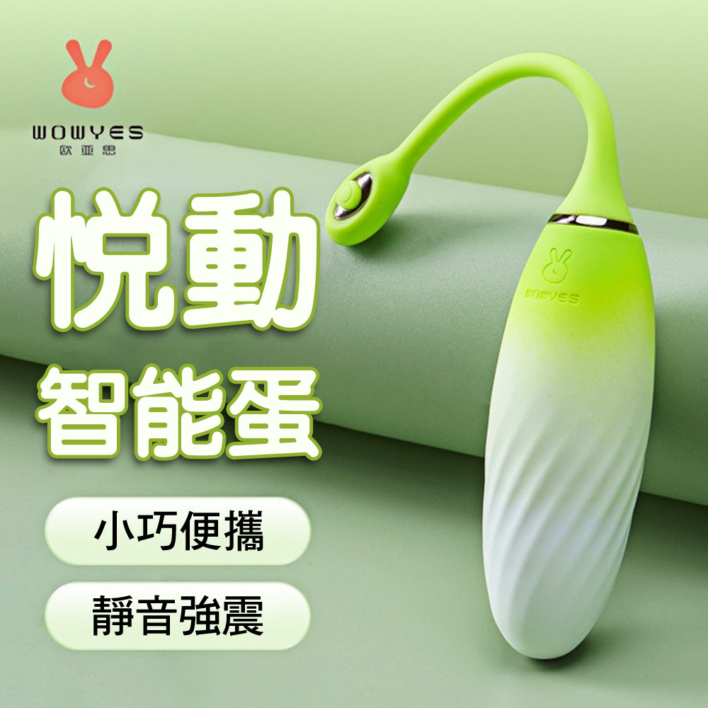 �L�u���J-658155000000--JOY���ʴ���9�W���Y�_�ʸ��J