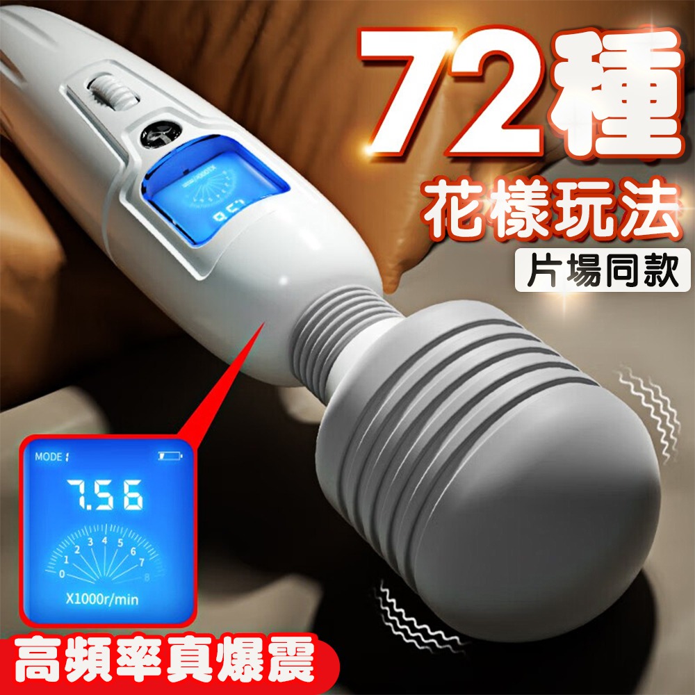 AVku-658192000000--R9x8WGAV_ʴ-