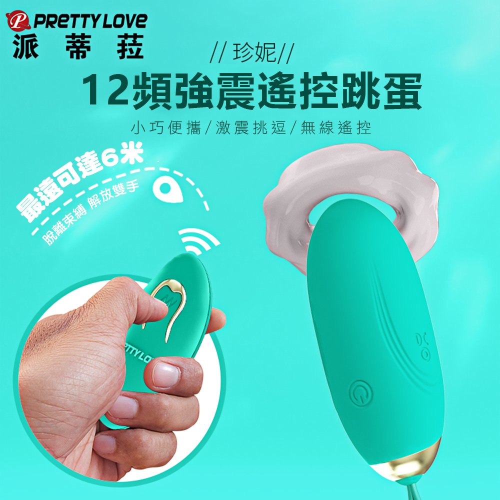 J-658275000000--églڪ12WJ-