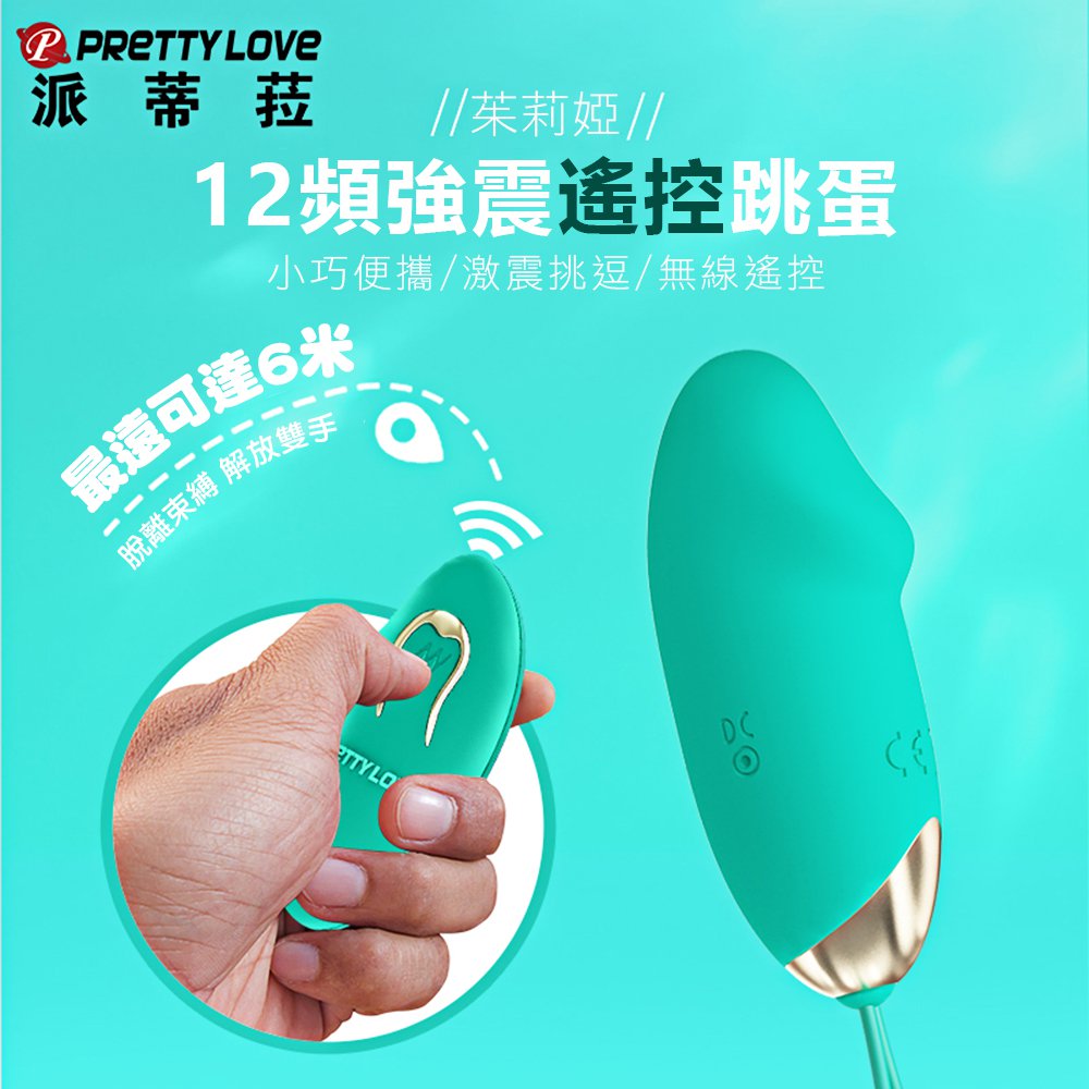 J-658277000000--հlڪ12WJ-
