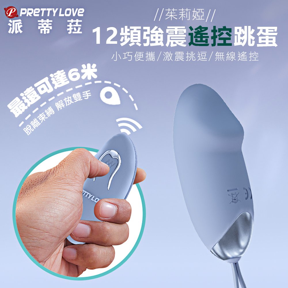 �������J-658278000000--�����հl�ڪ�12�W�������J-��