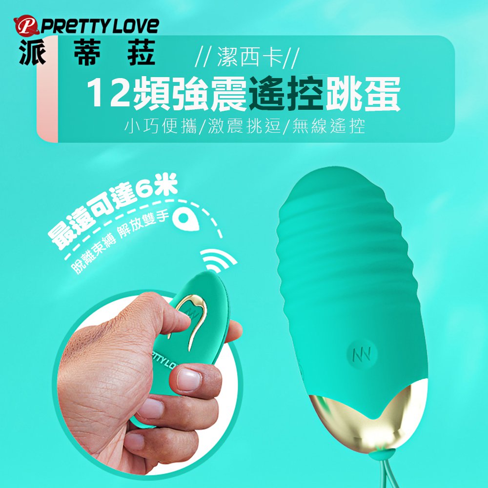 J-658279000000--dlڪ12WJ-