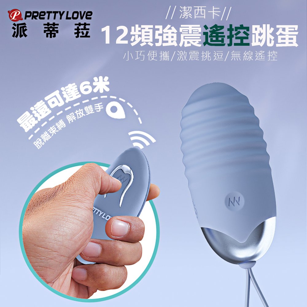 J-658280000000--dlڪ12WJ-