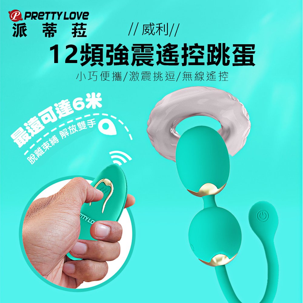J-658281000000--¤Olڪ12WJ-