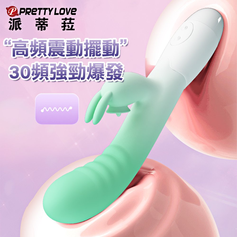 ���W�_�ʴ�-658294000000--�ɧB��30x30�W�n�\�_�ʫ�����