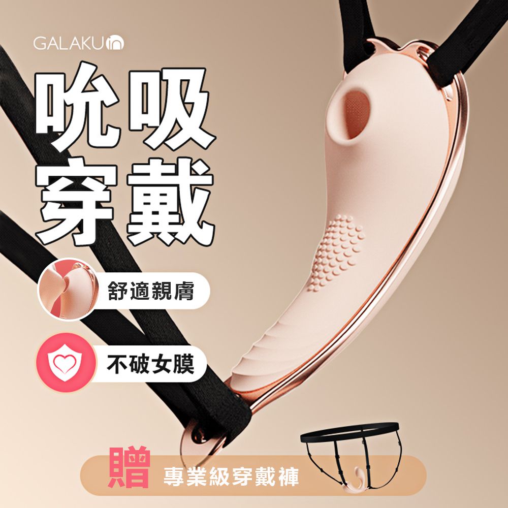 ��������~-658413000000--��ߴ���10�W�l�m�_����-Air