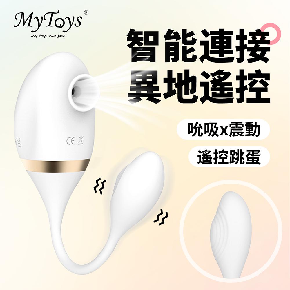 ��������~-658477000000--�V�촼��7x10�W�l�mG�I���J