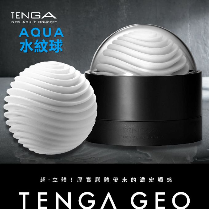 Deqۼ-672477000000--TENGA AQUAy-GEO-001