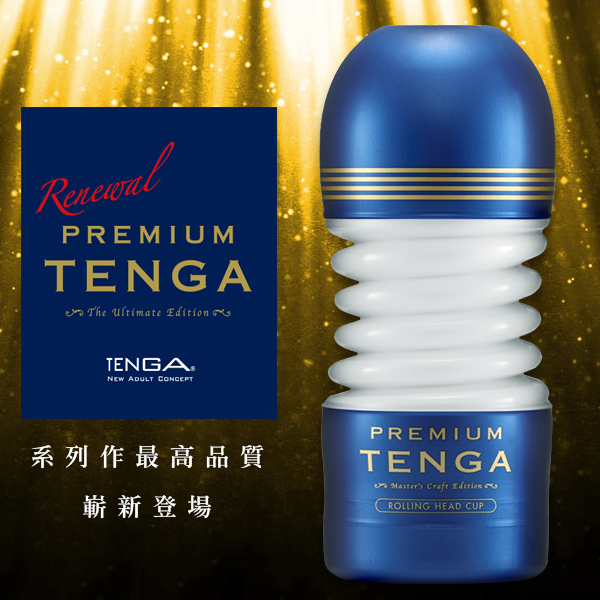 M-672648000000--TENGA LʪM TOC-203PT