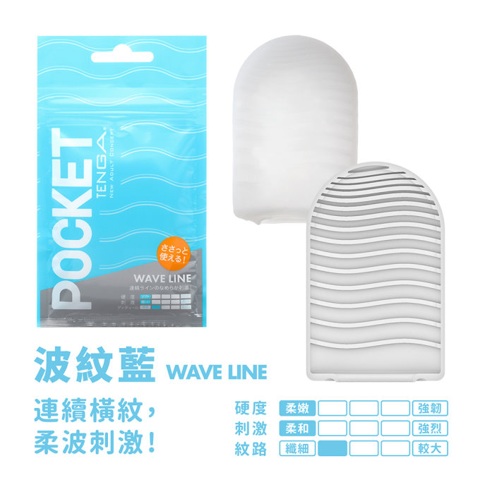 �D�e�q�ۼ���-672768000000--TENGA �f�U�](�s)POT-001-����