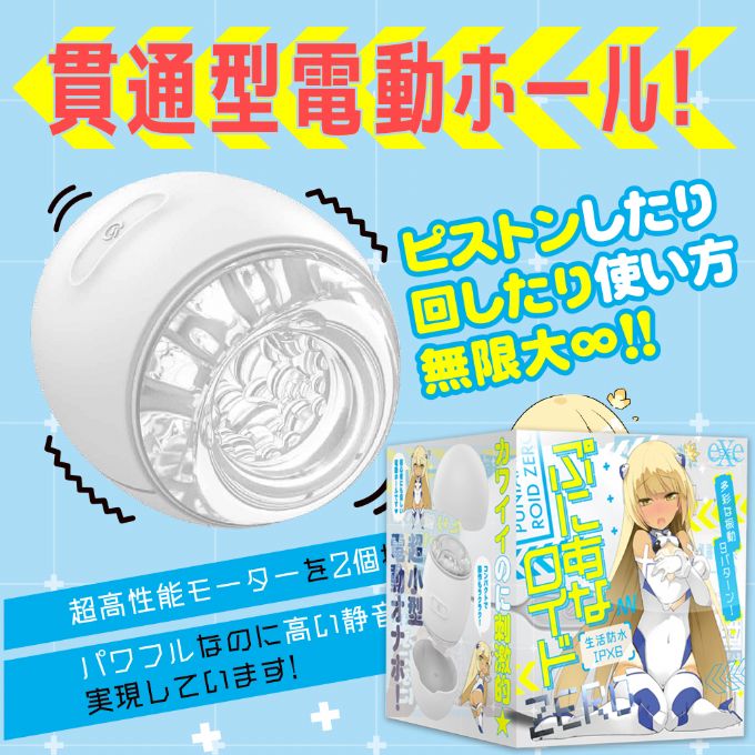 �q�ʦۼ���-672891000000--���g�w�R�e�q9V�q�ʦۼ�-ZERO
