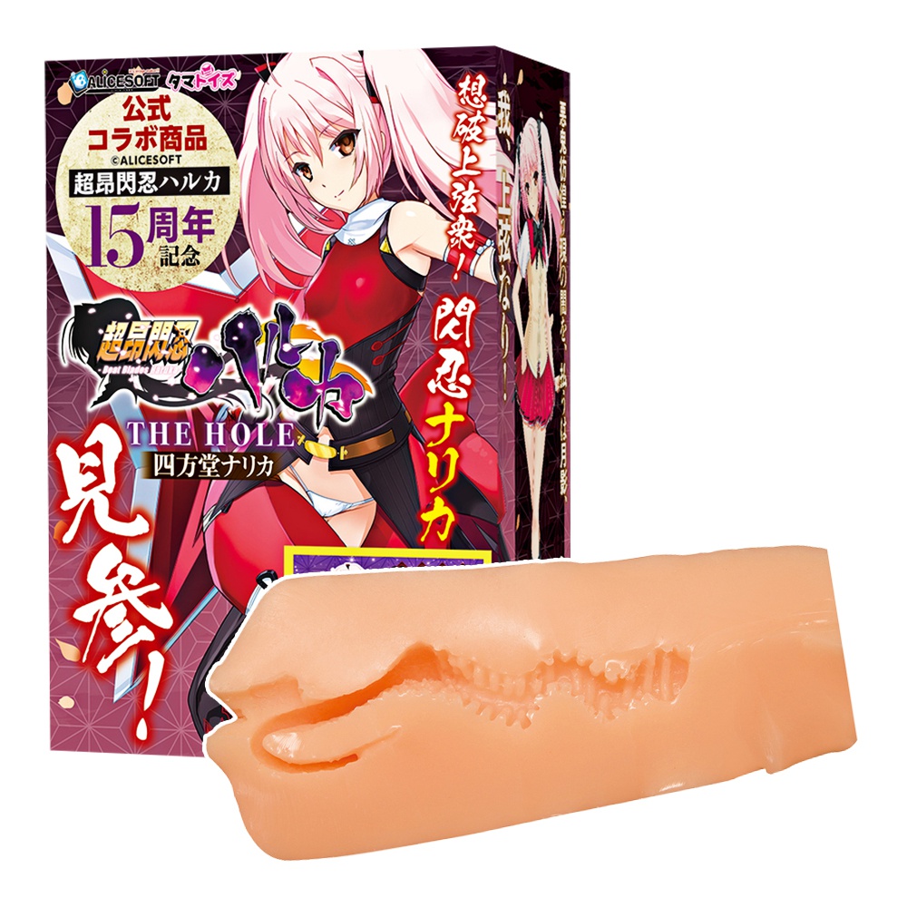 �ʺ��t�ۼ���-675151000000--�W���{�Ԫ̻����l�ۼ�-�|���