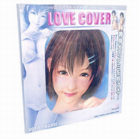 j𫽫-675225000000--LOVE COVERѨϯeEM