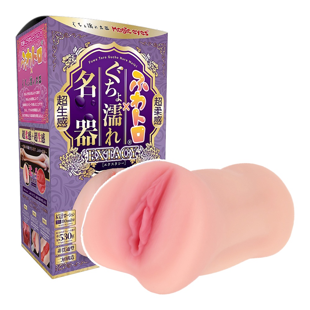�ʺ��t�ۼ���-675305000000--EXTACY���s�W���W�X�ͷP���l��
