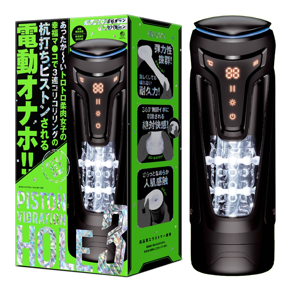 �q�ʦۼ���-675371000000--���ﰪ��8x9V�_�ʬ���[�ŪM-3