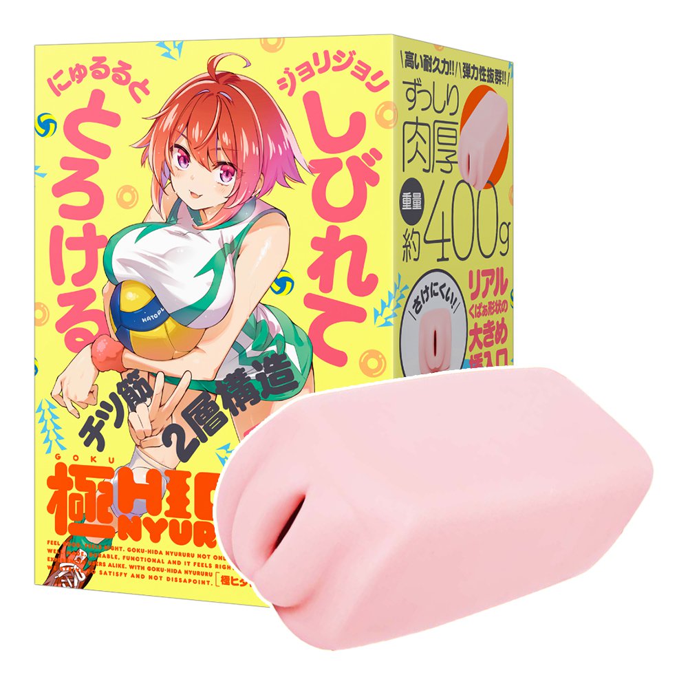 �D�e�q�ۼ���-675501000000--��HIDA�^�|会�t�k�l���h���l��