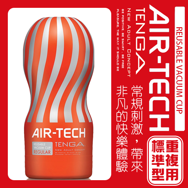 M-676627000000--饻TENGAۭMATH-001R
