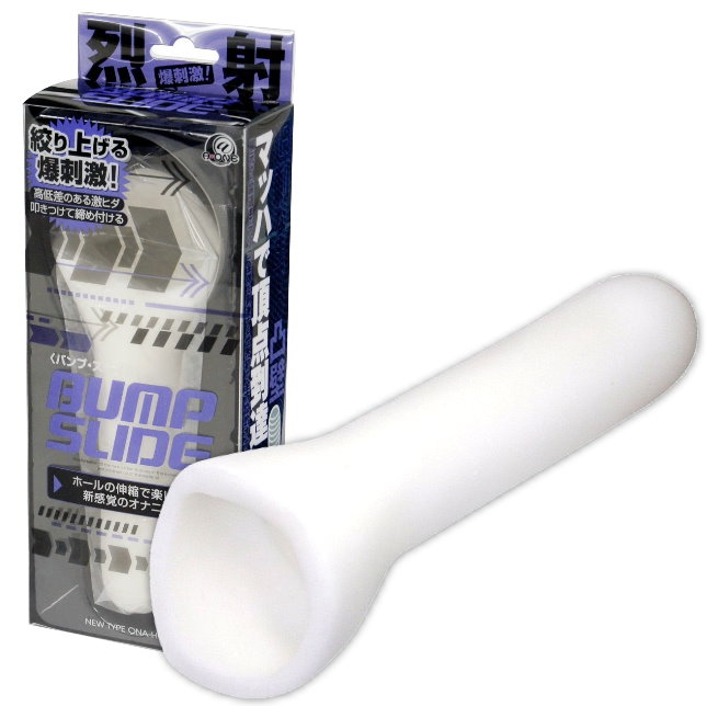 �D�e�q�ۼ���-676724000000--BUMP SLIDE�z��E�Y�����l(��)