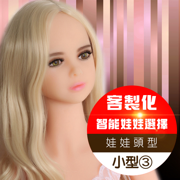 ���૽���Y��-677276000000--3.���૽���K�O�Y�����③�p��