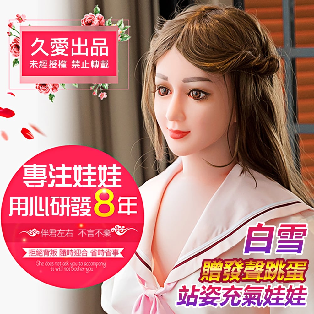 �j�𫽫�-677412000000--���֦�Q�s�n�_�����j��-�ճ�