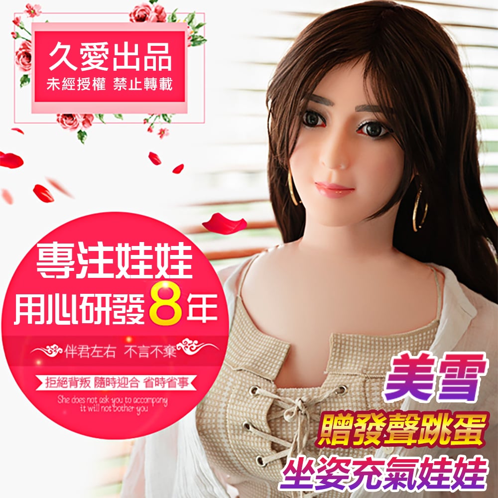 �j�𫽫�-677413000000--�k�l�ǥͥs�n�_�����j��-����