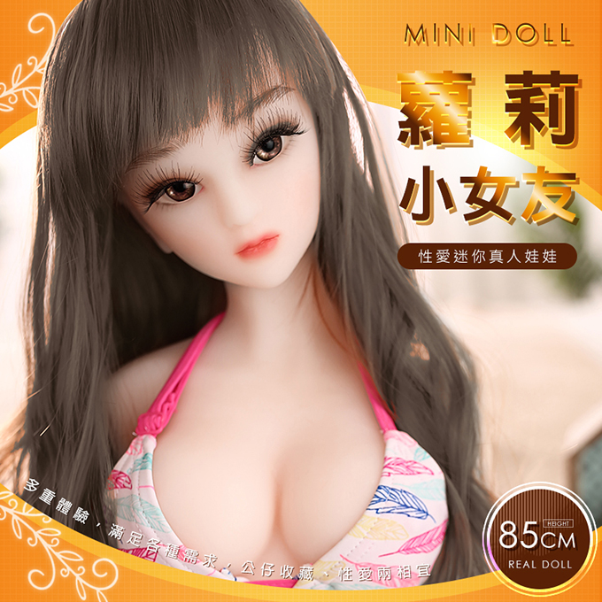 ���������{�f-677624000000--�������ڲ��p�k�ͯu�H��-88cm