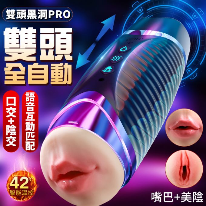 qʦۼ-677675000000--¬}PRO[10WYsnM-