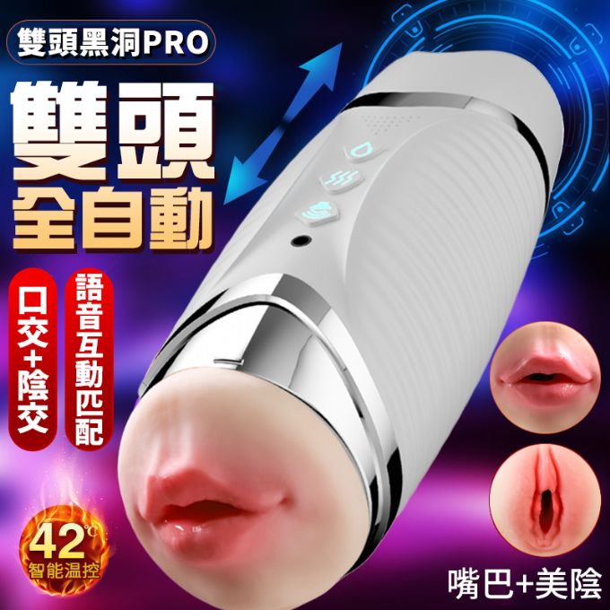 qʦۼ-677676000000--¬}PRO[10WYsnM-