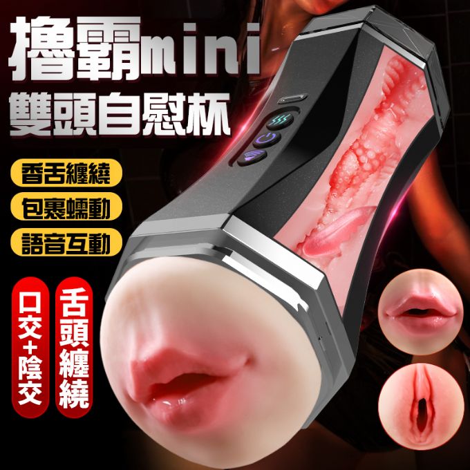qʦۼ-677677000000--撸QminiY10V_ʥsnM-
