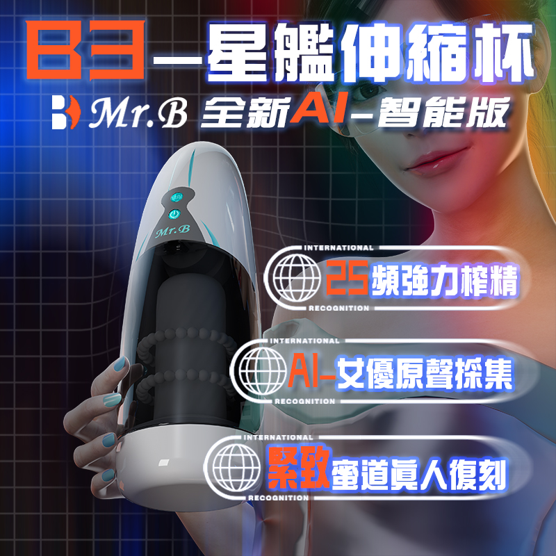 �۰ʩ��_�ۼ�-677748000000--B3�Pĥ5x5����_�ʥs�n���Y�M