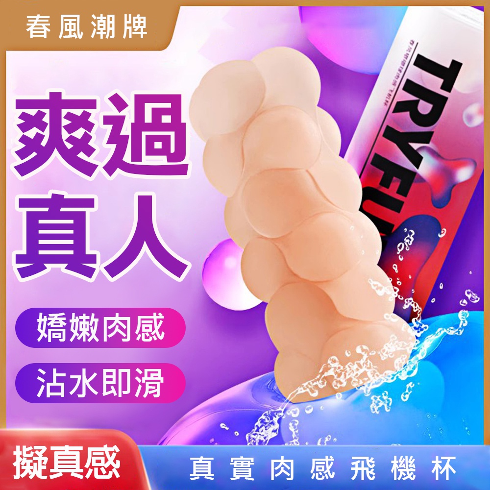 M-677775000000--Kʹʲyu׷PM