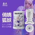 �I�ڬݱ���Ϋ~�ԲӤ���