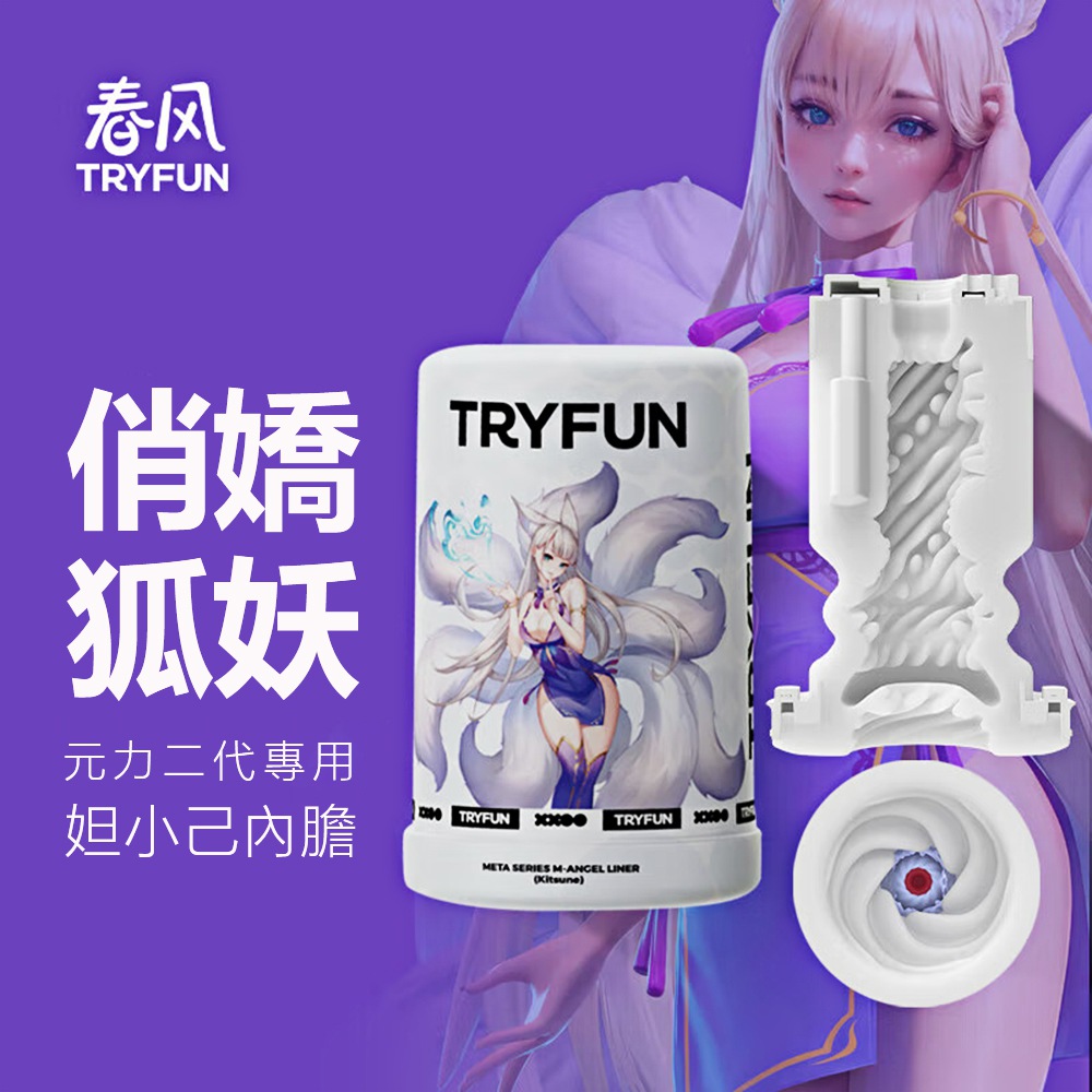 �q�ʦۼ���-677831000000--�K�����O2�N�����M���x-�H�p�v