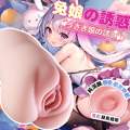 �I�ڬݱ���Ϋ~�ԲӤ���
