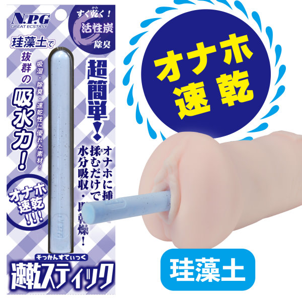 OiM~G-695121000000--岧UlO^Ħgt