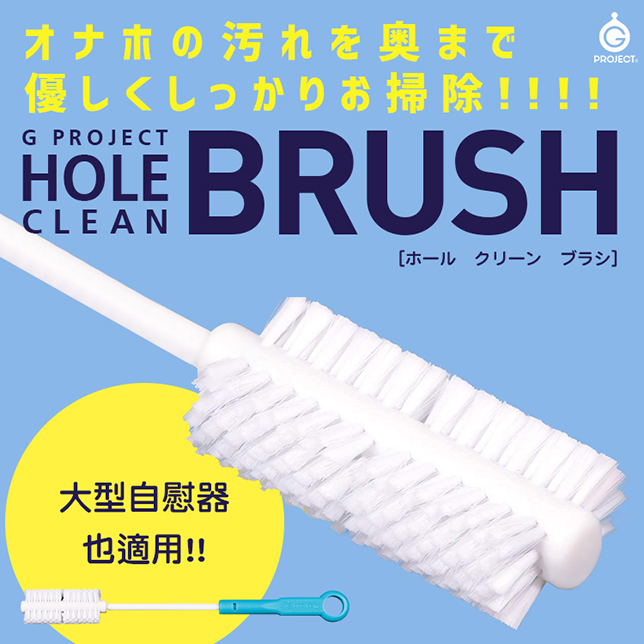 �M�侹-695142000000--BRUSH�ۼ��M�M�βM���