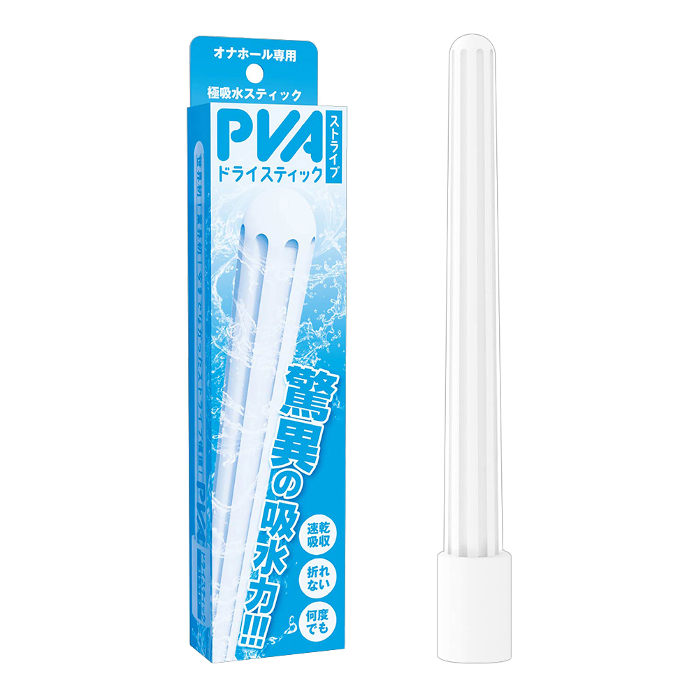�O�i���M�~�G-695162000000--PVA�岧�U�l���O�t����