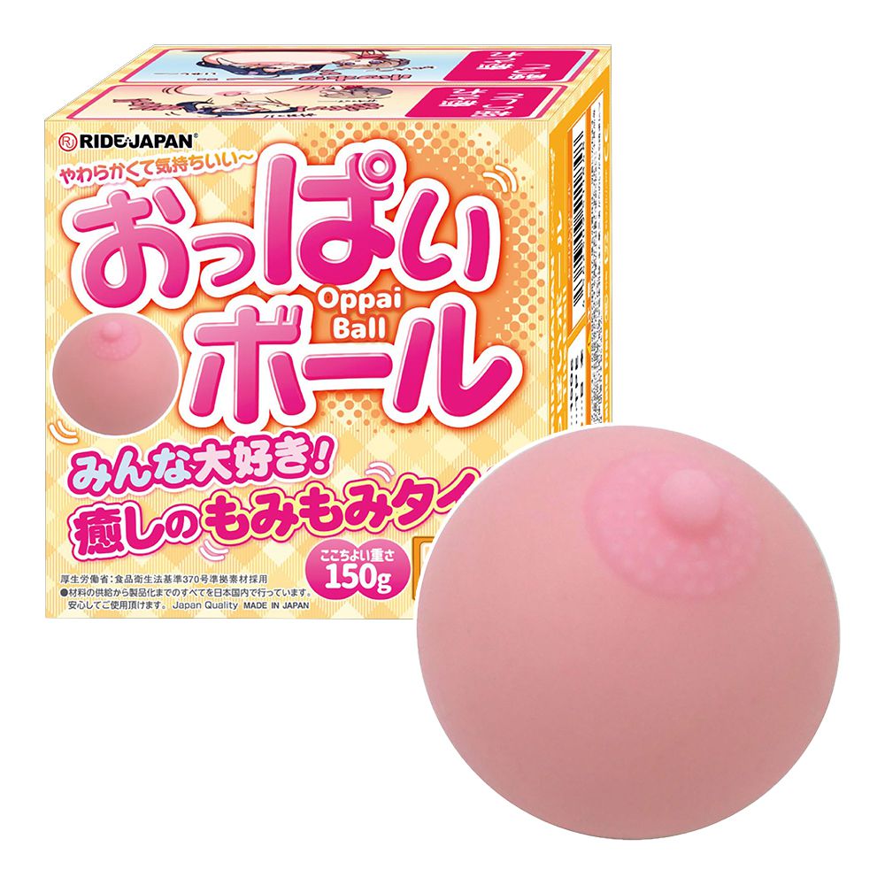 s_-695166000000--Oppai Ball¡tũвy