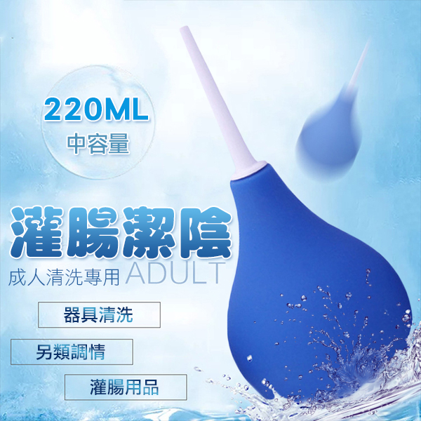 M侹-697046000000--yxM~(U)-220ml