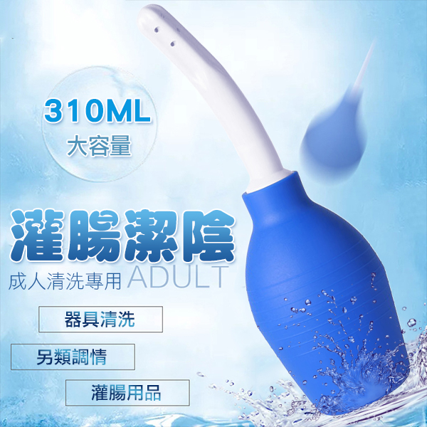 M侹-697047000000--yxM~(U)j-310ml