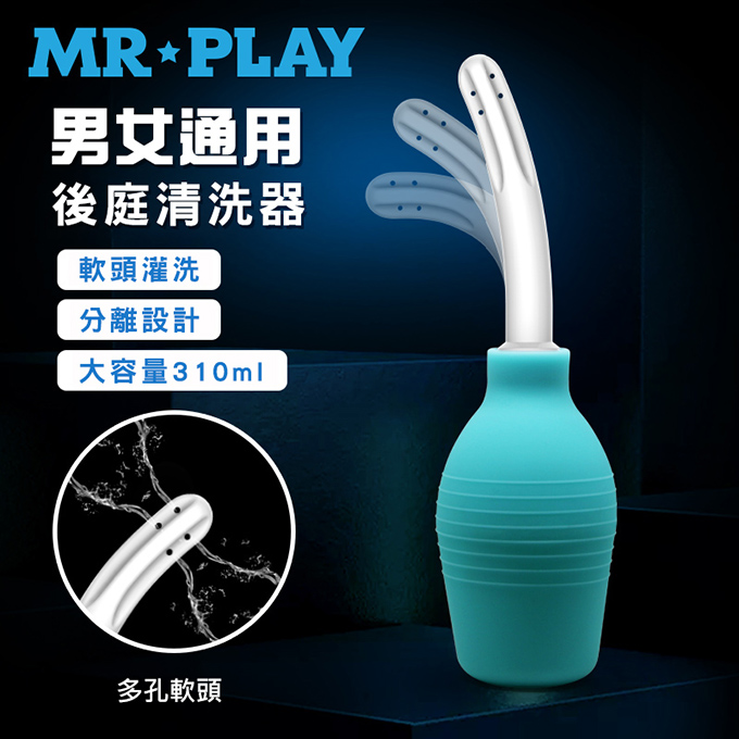 M侹-697060000000--MRPLAYxM~-310ml