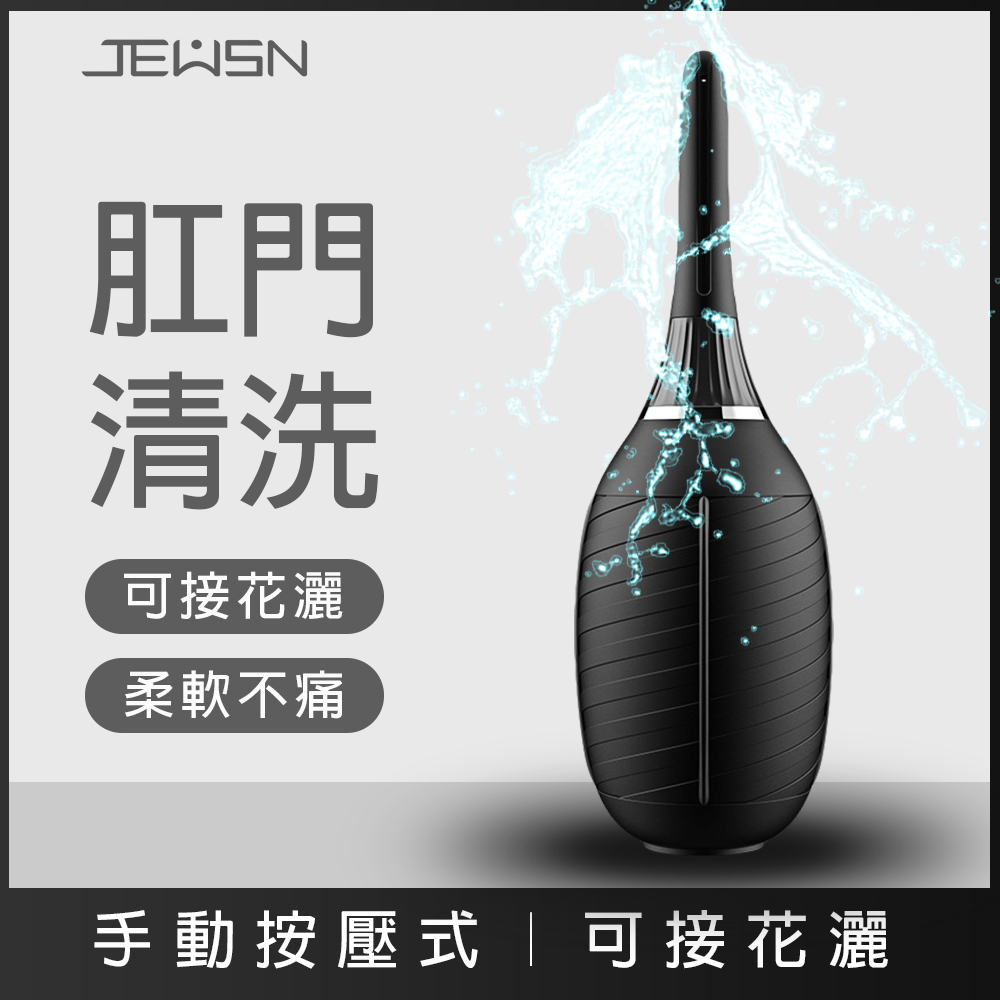 M侹-697079000000--JEUSNxM~