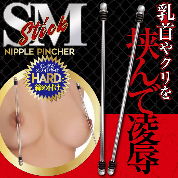 ŧl-725220000000--SMΦdEY-HARD