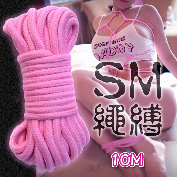 nj÷@-727080000000--SM绑缚÷10M-