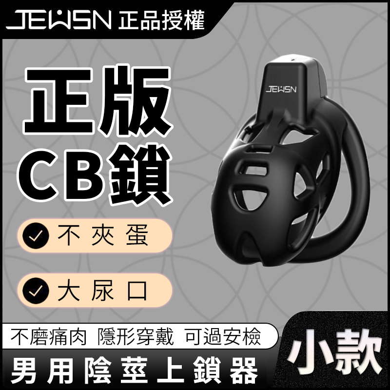 LձΫ~-727082000000--JEUSN-CB㳾Ţs-p