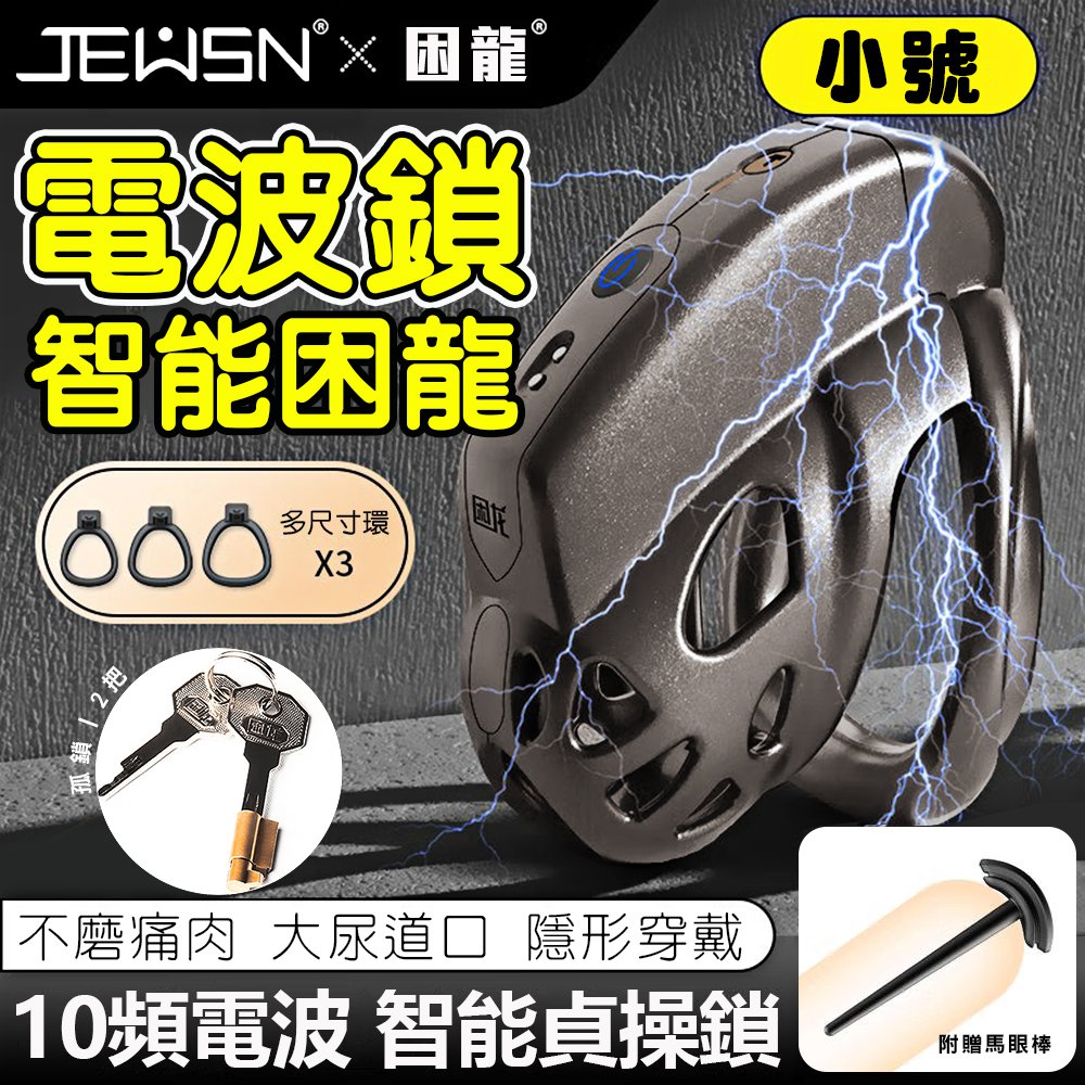 fER}E-727110000000--JEUSN-xs10Vqis-p