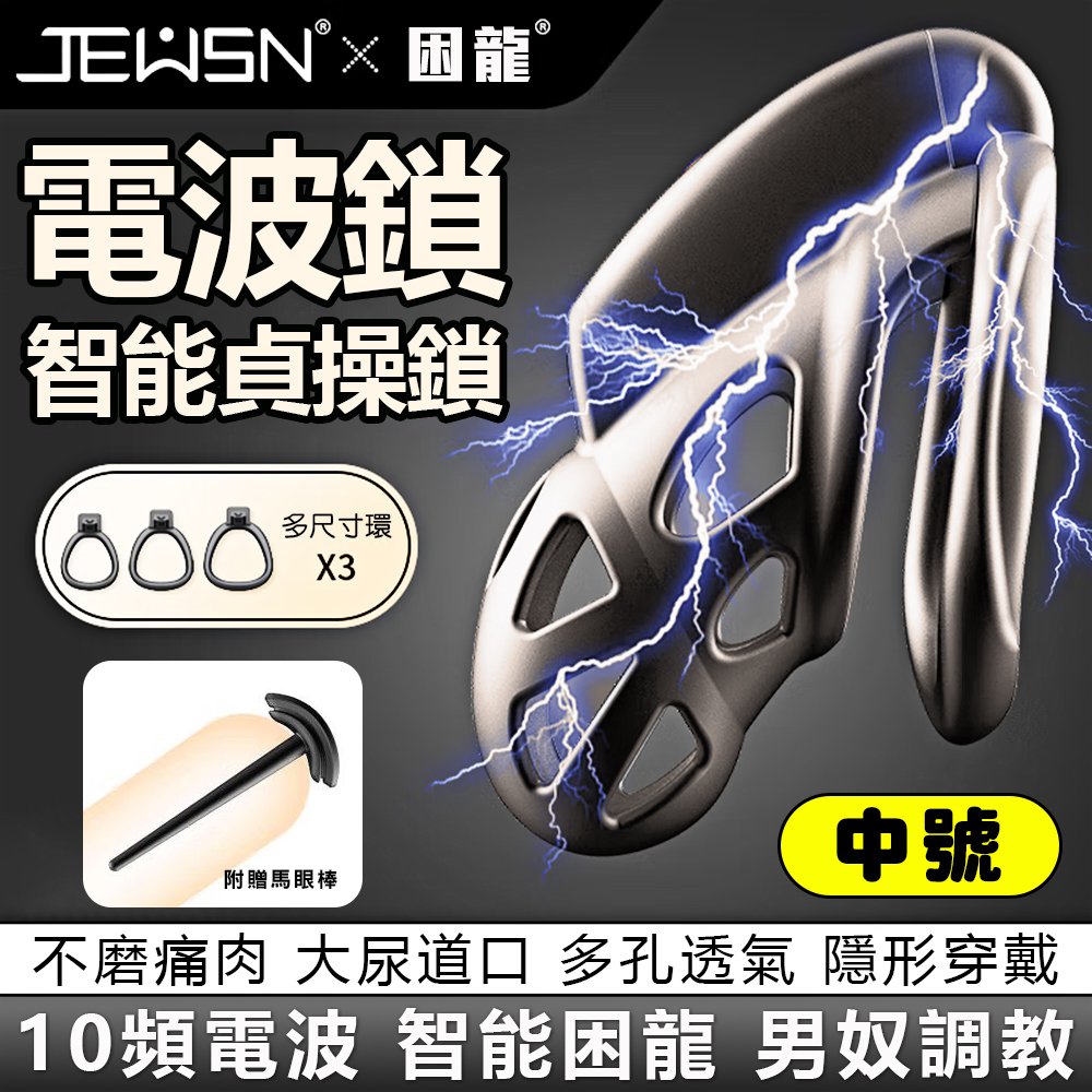 fER}E-727111000000--JEUSN-xs10Vqis-